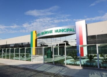Prefeitura de Araruama abre processo seletivo para mais de 200 vagas do 6º ano nas Escolas Bilíngues